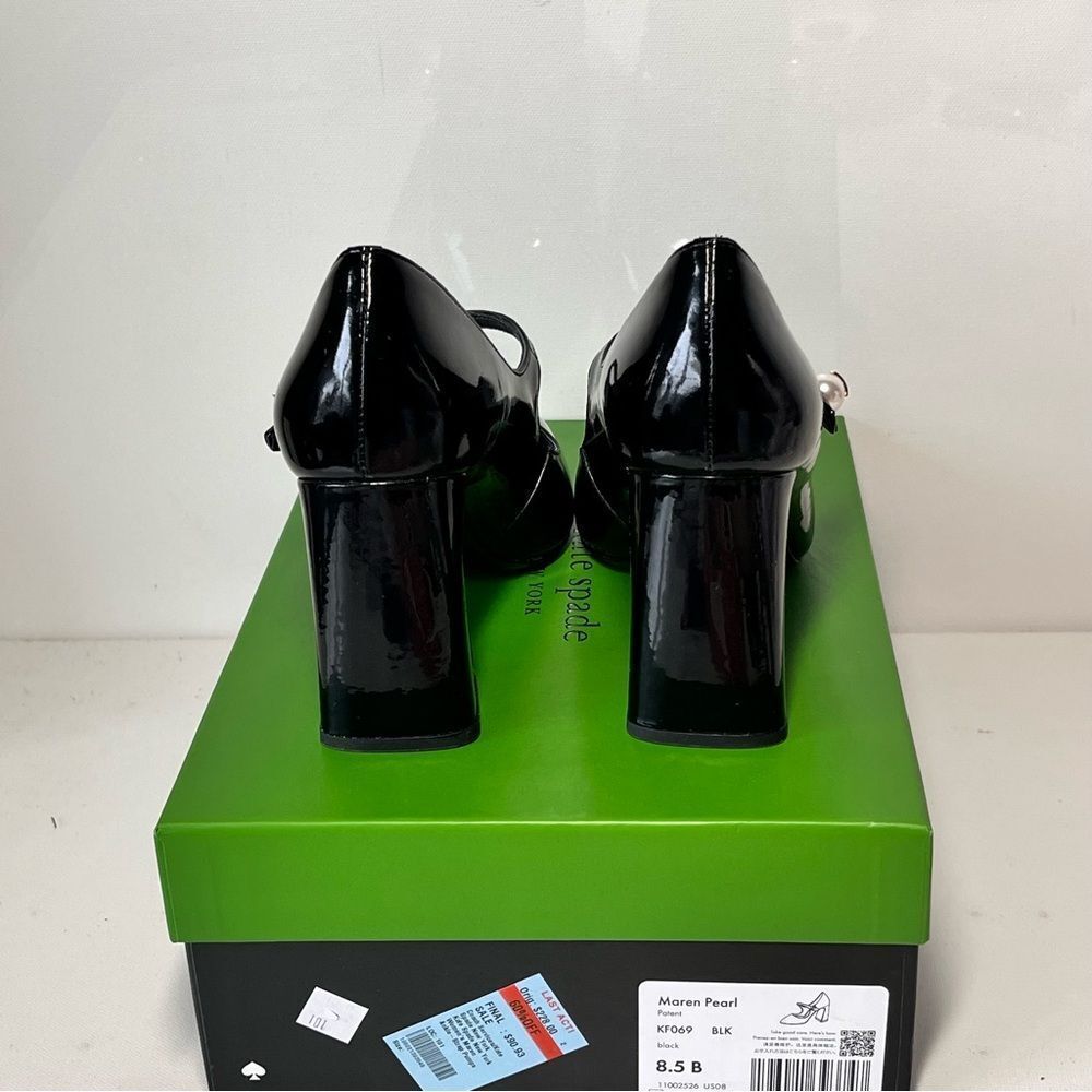 kate spade new york Maren Patent Leather Mary Jane Pumps - Picture 6 of 7